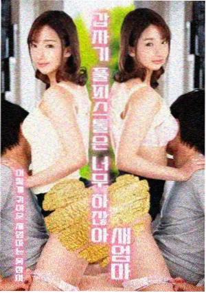 东方影院课程资讯配图二